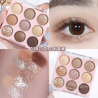 Paletka očných tieňov Pure Desire Nine Color, paletka očných tieňov, matná